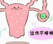 国内医学科学院北京协和医院做三代试管成功率如何？一文读懂需要花多少钱